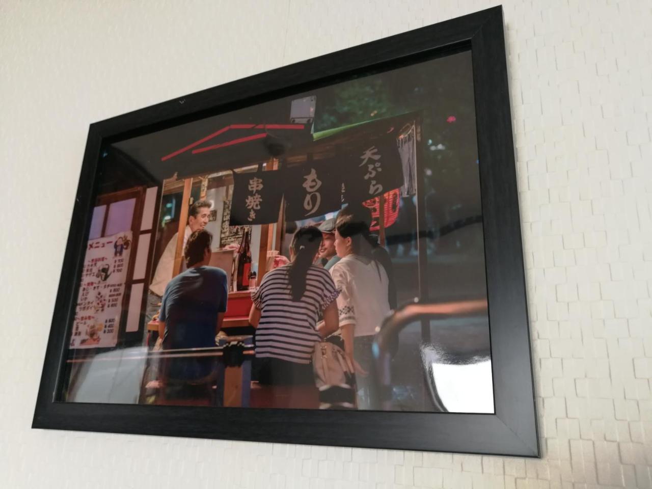 Teradaya Osaka Ryokan 150m2 寺田屋大阪旅館 your own property sweet home in Osaka Eksteriør billede